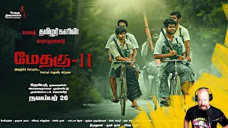 methagu 2 trailer part 2 reaction methagu thiraikkalam yogendran reaction dads den