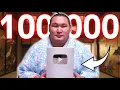 Yokozuna Hōshōryū Unboxes the Silver Play Button with Pork Belly \u0026 Dumplings