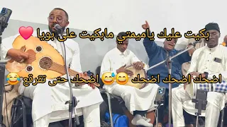 الجمهور حافظ ويردد الأغنية افضل من حكيم الفنان حكيم حمودة في سهرة راشقة قمة فالنشاط 