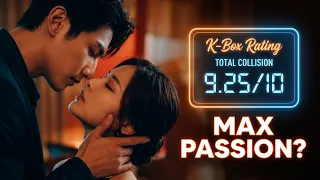  ep 1 rain of kisses heart fluttering cdrama kiss scenes analysis based on kbo standards 
