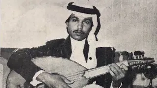 يقول المعتني آه و آهين محمد عبده 