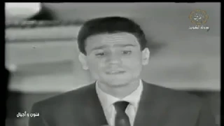 وحياة قلبي وافراحه عبد الحليم حافظ حفلة كاملة في الكويت  وحياة قلبي وافراحه عبد الحليم حافظ حفلة كاملة في الكويت