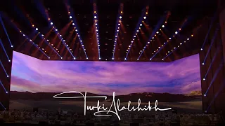 ليلة السامري يالله اني طالبك 