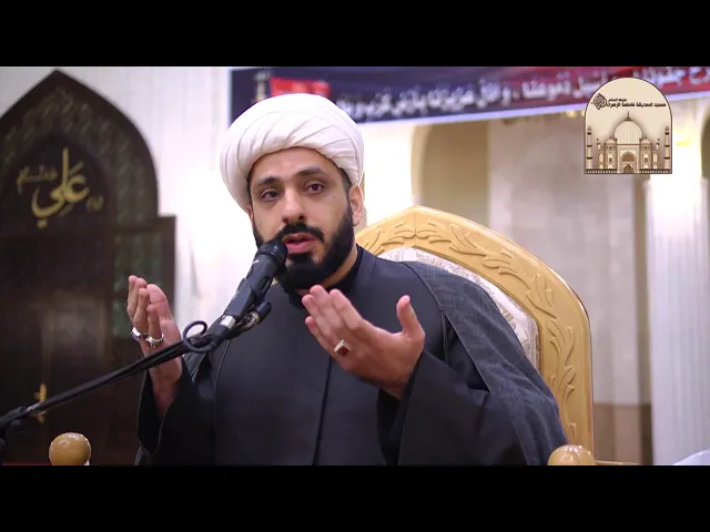 ⁣ليالي عاشوراء 1 - إنما يرحم من الله عباده الرحماء - سماحة الشيخ كاظم الحكيمي