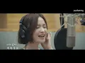 韓中字MV🎼미도와 파라솔 Mido and Falasol - 슈퍼스타 Superstar #機智醫生生活2 #슬기로운의사생활시즌2 OST Part 6