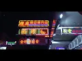 Singularity - Stephan Bodzin | Unofficial Videoclip - Hong Kong