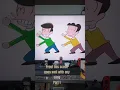 Download Lagu This scene goes well with any song-Mouiiyo