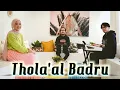 Download Lagu LIRIK THOLA'AL BADRU - NISSA SABYAN 1 JAM