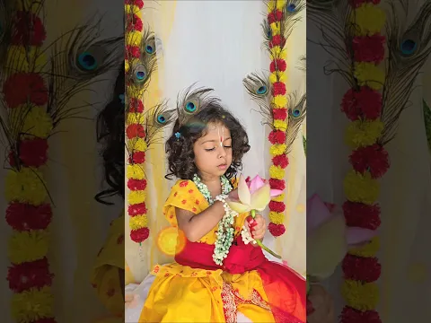Happy Janmashtami #bengalivlog #rani #dailyvlog #youtubeshorts #shorts #vlog #viral #baby