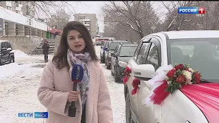В Омских ЗАГСах  молодожены поставили рекорд по числу регистраций браков