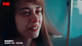 اهمالك ليا شكرا كارول سماحه ايلا الكر Ella Ve Ilker البراءة Masumiyet 