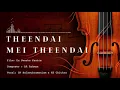 Download Lagu Theendai Mei Theendai | 24 Bit Song | En Swasha Kaatre | AR Rahman | SP Balasubramaniam | KS Chithra