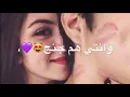 تيسير السفير - حيل حلوة😻❤
