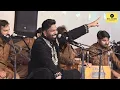 Download Lagu ਇਸ਼ਕ ਦਾ ਝੂਟਾ  ISHAQ DA JHOOTA  I  SARDAR ALI ਅਸਲੀ ਆਡੀਓ ਵੀਡੀਓ  I   ਮੇਲਾ ਬਾਬਾ ਮੁਰਾਦ ਸ਼ਾਹ ਜੀ  2025