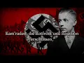 [EDUCATIONAL PURPOSES] Anthem of the National Socialist German Workers' Party - \