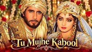 Tu Mujhe Kabool | Khuda Gawah | Lata Mangeshkar | Amitabh Bachchan Sridevi | Hindi Song