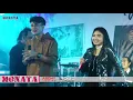 Lagu MONATA - ANEH TAPI NYATA - RERE AMORA FT WIDHI ARJUNA - LIVE MOJOKERTO