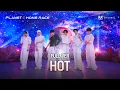Lagu [PLANET C : HOME RACE] ‘HOT’ 무대 풀버전 | 플래닛 메이커 프로듀싱 1차 팀 배틀