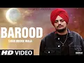 Download Lagu Barood (Official Song) Sidhu Moose Wala | New Latest Punjabi Song 2020 | Sidhu Moose Wala Barood