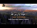 Download Lagu Full Lirik sholawat Alfu sholati ma'assalam a'laika ya Rasulullah s.a.w