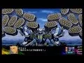 Download Lagu Super Robot Wars Z3 Jigoku-Hen - Aquarion Gerpard All Attacks