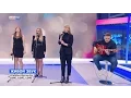 Download Lagu Живой звук: группа Fox in oil - Love, love, love