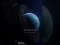 Download Lagu quran karem