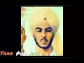 Lagu Shahid Bhagat Singh WhatsApp new status