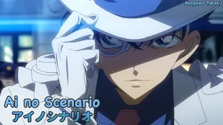 Download 【Lyrics AMV】Magic Kaito OP 2〈 Ai no Scenario - CHiCO - HoneyWorks 〉 MP3