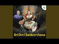 Lagu Sri Lakshmi Varaham Bhajeham