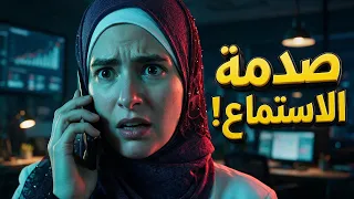 4 قوانين تخليك تفهم الانجليزية الامريكية لما يحكوا بسرعة American English