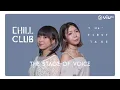 🎵Hi-Res🎵《CHILL CLUB X THE FIRST TAKE：THE STAGE OF VOICE》雷同二友《路仍長》🤝