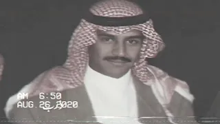 خالد عبدالرحمن لاتساليني مسرع 