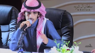 قصيدة صاحبي الشاعر سلطان ال شريد 