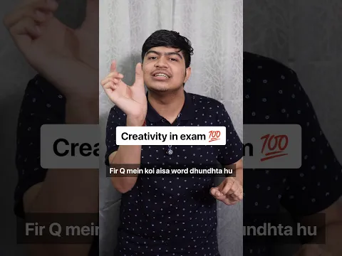 Creativity in exam