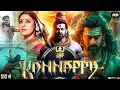 Download Lagu Kannappa || Prabhas || New Released Full Hindi Dubbed Action Movie 2025 #south​ #latestmovies​