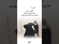 Download Lagu Deep line 🥀💥❤️‍🩹 | Urdu shayari | WhatsApp status | #noor_fatima_171 #1millionaudition #asthetic