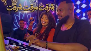 تريند شرقت مرقت شرقت   الفنانه حنين      دندنها