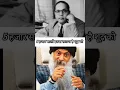 Download Lagu Dr babasaheb ambedkar Osho #shudra #osho#mahatmagandhi