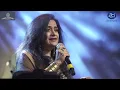 Download Lagu GAYE LATA GAYE LATA | SWARADAA MUMBAI