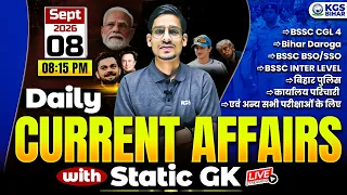 08 September Current Affairs 2026 | Daily Current Affairs | Current Affairs Today | By Durgesh Sir