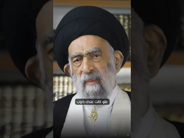 ⁣كيف تجلب البركة في هذا الشهر الكريم.. #السيد_هادي_المدرسي