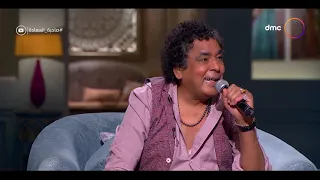 صاحبة السعادة محمد منير محمد عدوية أبونا الروحي في الموسيقى الشعبية 