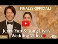 Full Wedding of Jerry Yan and Tong Liya - Finally