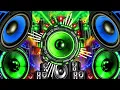 Dj Dhamaka Gana🎧Dj Remix Song🎧Sound Check🎧Hard Bass🎧JBL Sound System Bass Boosted Song🎧Trending song