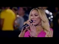 Taty Girl - Falta Coragem (DVD Lado a Lado)