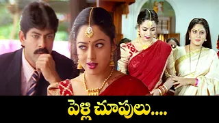  sardukupodam randi jagapati babu soundarya etv