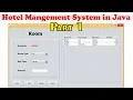 Build Hotel Management System Java Swing Projects Full Tutorial with Source Code Part 1