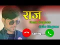 Download Lagu Raj please pick up the phone Name Ringtones caller name ringtine #2022newringtone #nameringtones