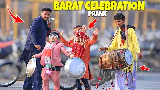 Download Surprising Barat Celebration - Pranks in Pakistan | @NewTalentOfficial MP3